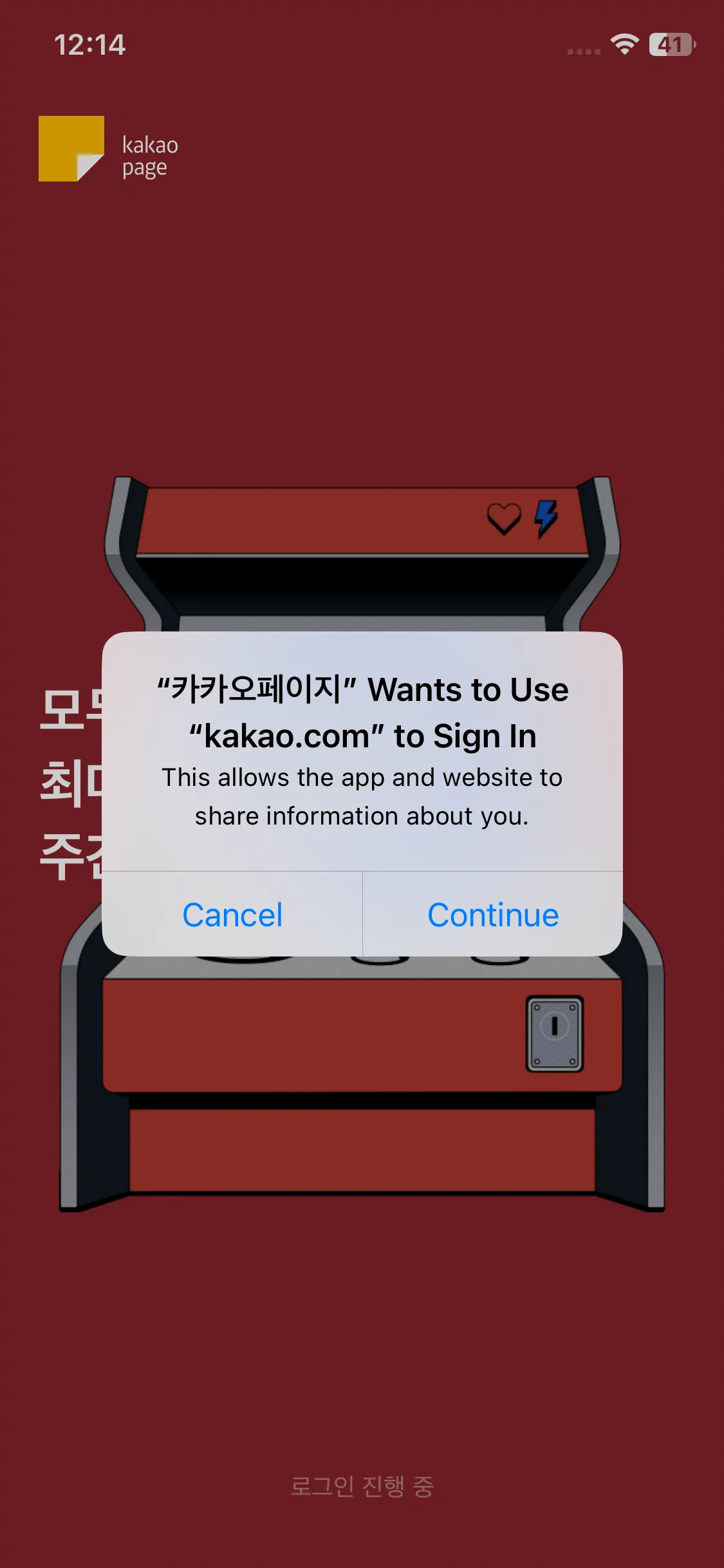 Test Image 3